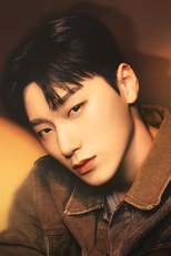 Choi San