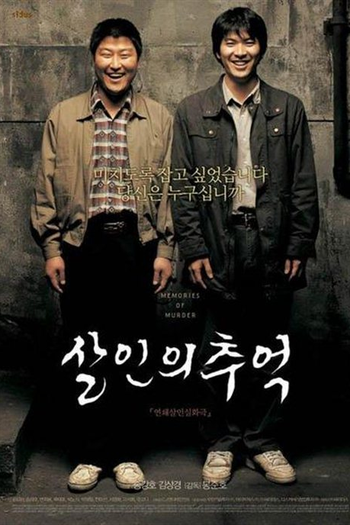  de Filme Memórias de um Assassino (2003)