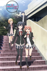 Oregairu (2ª Temporada) (やはり俺の青春ラブコメはまちがっている。続)