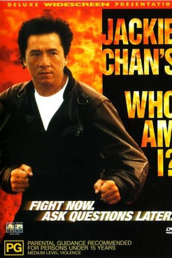  de Filme Quem Sou Eu? (1998)