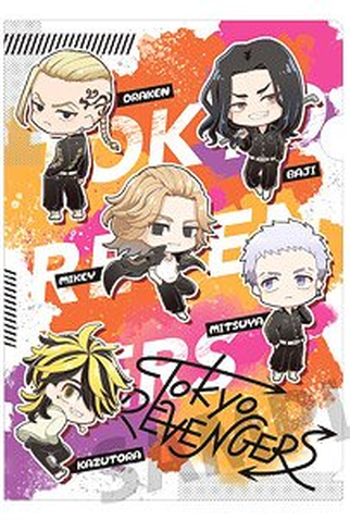 Poster 1 de Série Chibi Revengers (2021)