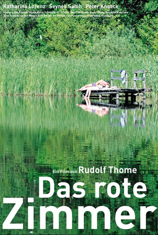 Poster 1 de Filme O quarto vermelho (2010)