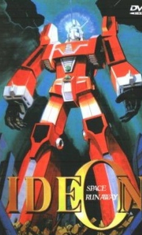 space runaway ideon tomino death