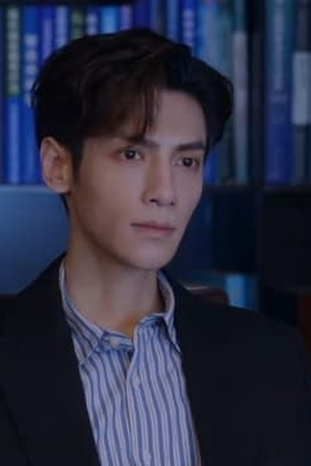 Poster de Episódio 第28集 (2023)