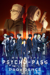 Psycho-Pass: Providence - Poster / Capa / Cartaz - Oficial 1