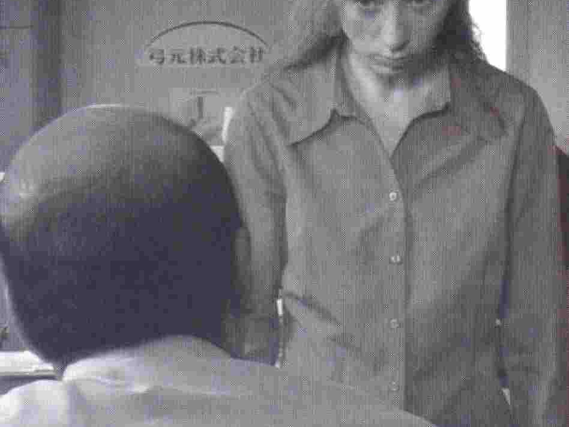 Foto 3 de Estupor e Tremores