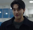 대도시의 사랑법 II