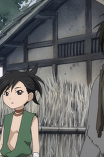 Poster de Episódio 万代の巻 (2019)