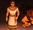 Roar!