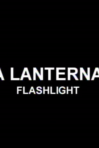 Poster 1 de Curta A Lanterna (2009)