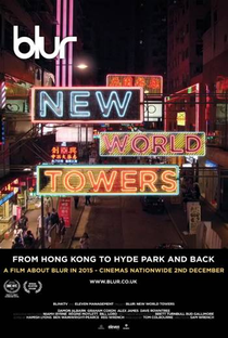 Blur: New World Towers - Poster / Capa / Cartaz - Oficial 1