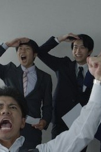 Poster de Episódio 第3話 (2019)