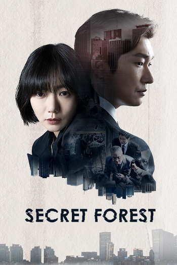  de Série Stranger (1ª Temporada) (2017)