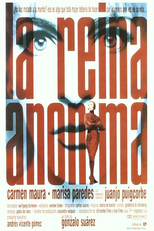 A Rainha Anônima (La reina anónima)