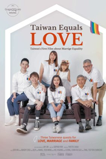 Taiwan Equals Love (同愛一家)