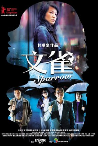 Poster 3 de Filme O Pardal (2008)