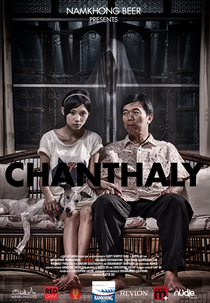 Chanthaly (Chanthaly)