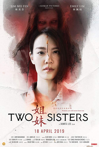 Poster 1 de Filme Two Sisters (2019)