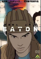 Baton