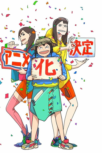  de Série Keep Your Hands Off Eizouken! (2020)