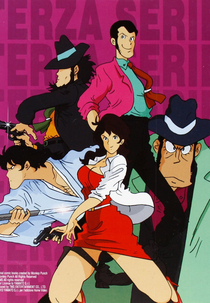 Lupin III - TV III (Lupin III - TV III)