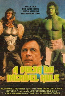 A Volta do Incrível Hulk - Poster / Capa / Cartaz - Oficial 1