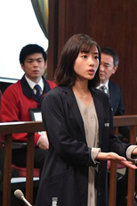 予定外の証人 (予定外の証人)