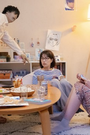 Poster de Episódio つづ井さんと壁 (2024)