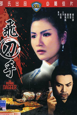 Punhais Voadores (Fei dao shou)