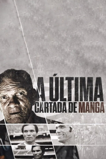 Poster de Filme A Última Cartada de Manga (2020)