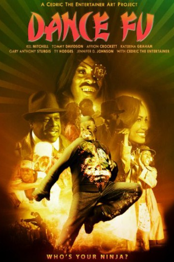 Poster de Filme Dance Fu! (2012)