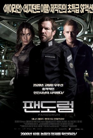 Poster 7 de Filme Pandorum (2009)
