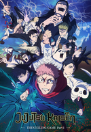 Jujutsu Kaisen (3ª Temporada)