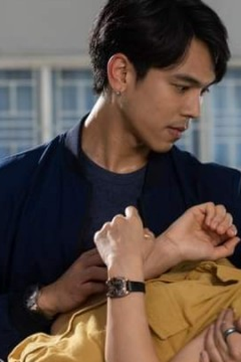 Poster de Episódio EP.2 (2023)