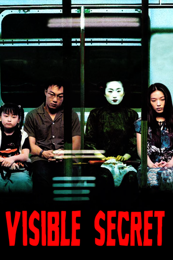  de Filme Segredos Evidentes (2001)