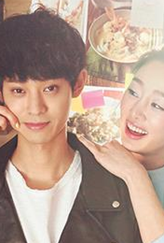 Poster 2 de Série The Lover (2015)