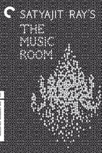  de Filme A Sala de Música (1958)