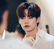 ตอนที่ 2