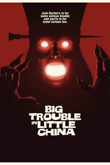  de Filme Os Aventureiros do Bairro Proibido (1986)