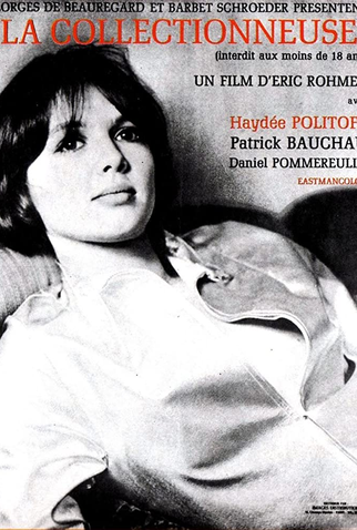 Poster 5 de Filme A Colecionadora (1967)