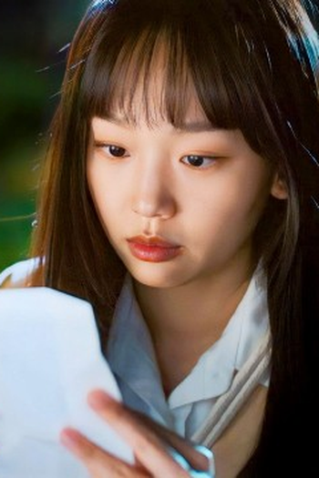 Poster de Episódio 어쩌다, 1987 (2023)