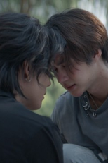 ตอนที่ 9 (ตอนที่ 9)