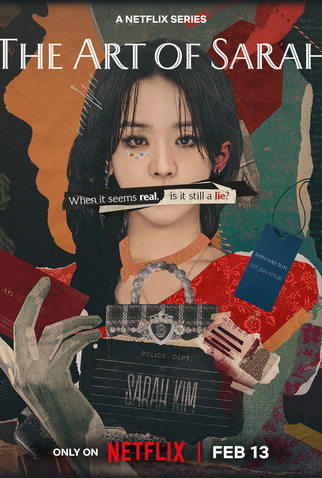 Poster 7 de Série A Arte de Sarah (2026)