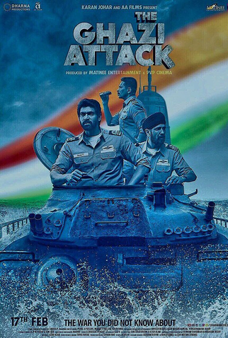 Poster 6 de Filme The Ghazi Attack (2017)