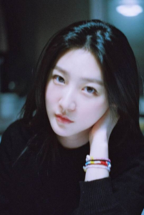 Sae-ron Kim - Poster 1