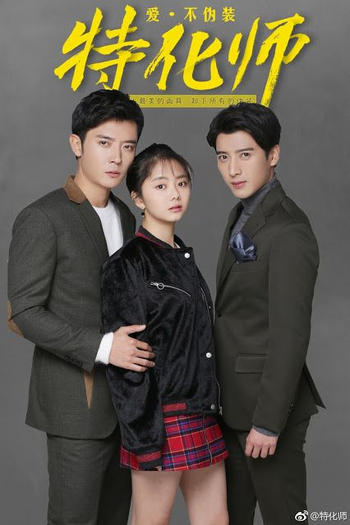  de Série Cara a Cara (2017)