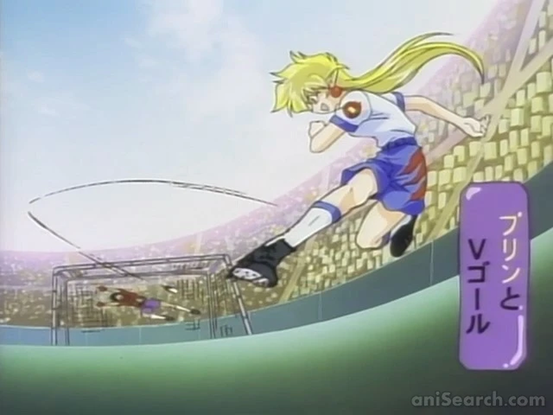 Foto 4 de Detatoko Princess