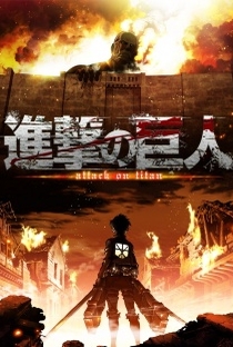 Anime Ataque dos Titãs - Legendado Download