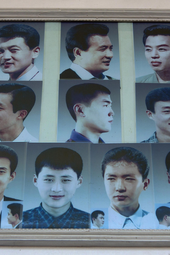 Poster de Filme Pyongyang Style (2011)