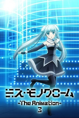 Miss Monochrome: The Animation 3 (ミス・モノクローム -The Animation- 3)